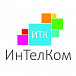 ИнТелКом (Инновационные телекоммуникации)