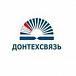 Донтехсвязь